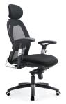 High Durability Adjustable Work Chair , Adjustable Height Desk Chair Fashionable