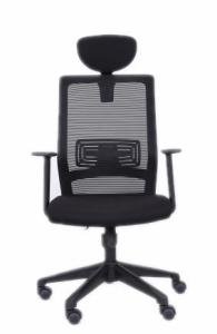 China Rotable Office Mesh Conference Chair 600W*685D*1300H Mm factory