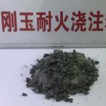 Refractory Castable with High Alumina Content and Excellent Thermal Shock
