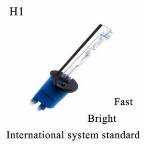 China Radio Interference Protection 6500K HID Xenon Bulb factory