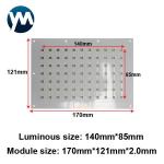 UV Light Module 230W 3535 Quartz Lens Lamp Beads 365nm Curing Module