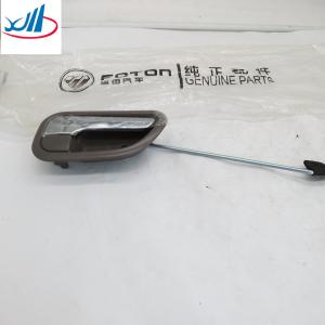 China Weichai Engine Parts Right Front Door Inside Handle L0610152303A0 on sale