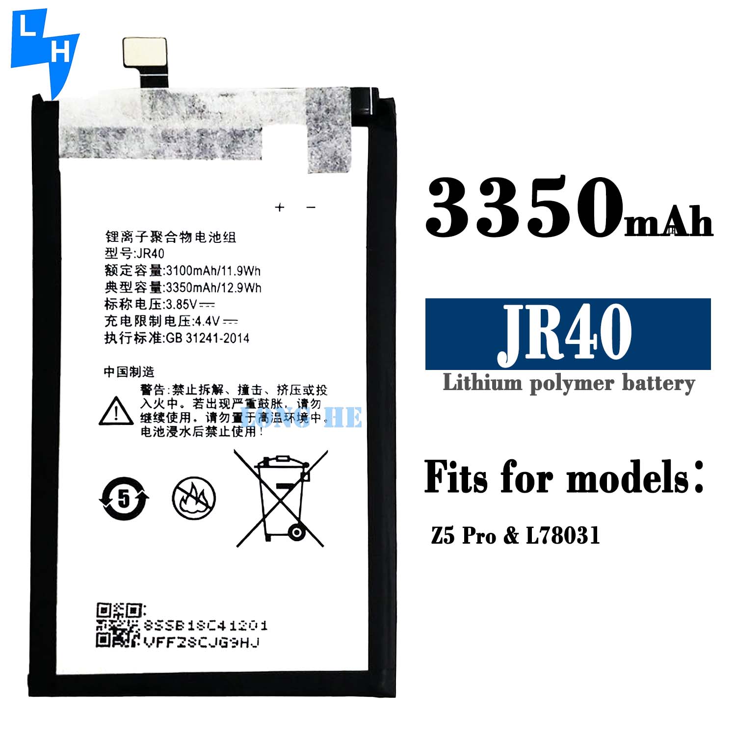 Stock Original Mobile Battery for Lenovo Z5 Pro L78031 JR40 Rechargeable AAA Batteries
