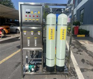 China Water Purification Plant Mini Water Filter Machine Reverse Osmosis Filter System factory