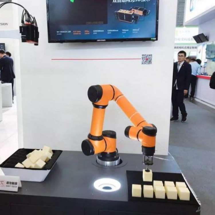 Cobot Robot AUBO i3 Cobot With 6 Axis Robotic Arm For Pick And Place As Collaborative Robot