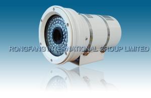 China offer China best explosion proof camera,40% discount than Germany and USA Exd Camera,100% reliable quality factory