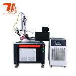 1000W - 6000W 4 Axis Multifunctional Continuous Optic Fiber Laser Welding