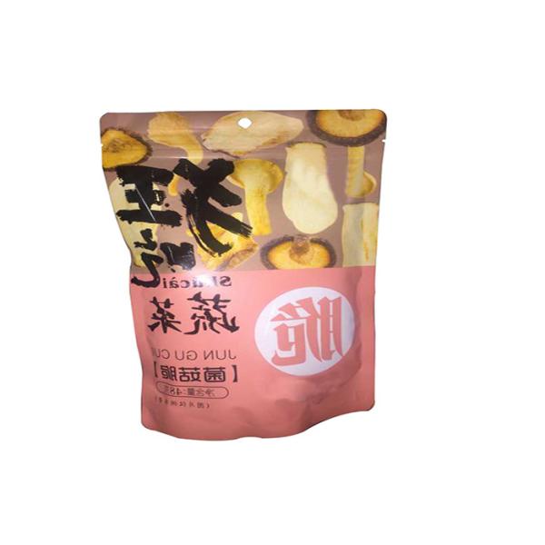 China Custom Stand Up Zipper Pouch Bags Plastic Reusable Food Zip Lock Milk Cocoa Powder Cookies Pouch factory