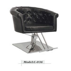 China hair salon chair,hair salon furniture ,beauty chair ,model chair C-036 factory