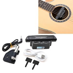 China Active Sound Hole Guitar Pickup with Mic Humbucker Acoustic Folk Guitar Volume Control Sound Hunter AC-3G factory
