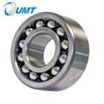 KOYO 1034 Double Row Self Aligning Ball Bearing Brass Cage Bearings