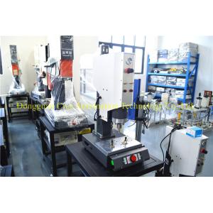 China CE Stable Ultrasonic Plastic Welding Machine Multifunctional 1000W on sale