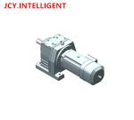 Helical gearmotor R97DRN132S4BE11/2W 5.5KW Ratio 59.92 voltage 230/400V Blue