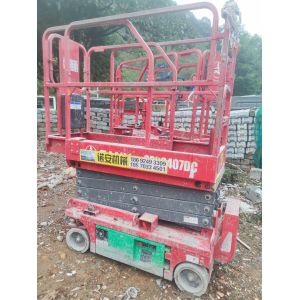 China Sany 4-meter Electric Scissor Lift Truck on sale