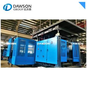 China 20L 25L Plastic Drum Chemical Barrel Blow Molding Moulding Machine factory