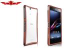 Sony Xperia Z Ultra Aluminum Bumper Cases Multi Colors
