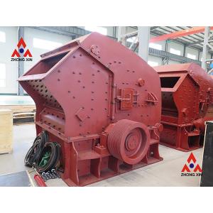 Advanced Medium Impact Crusher Machine Shale Block Impact Crushing Machine