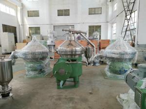 China Centripetal Pump Milk And Cream Separator For Dairy Processing Plant factory