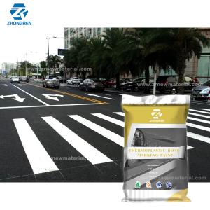 China Sell Well Traffic Road Line Paint Waterproof Cold Spray Paint Anti Pollution Two-component Road Marking Coating factory