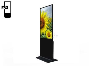China Ultra Thin 21mm Floor Standing Digital Signage Kiosk factory