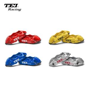 Front 6 Piston And Rear 4 Piston Caliper With E-brake Caliper BBK Auto Brake