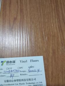 China 1220X180mm Interlocking Wood Plastic Composite Vinyl Flooring factory