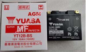 China Yuasa YT12B-BS Battery 12V 10Ah 10HR Motorcycle Battery New Original factory