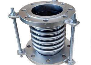 China ASME Equal Forged DN32 Stainless Steel Compensator factory