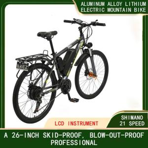 China 30km/H Aluminum Alloy Electric Bicycle 7 Speed Adjustable factory