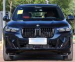 BMW X3 2022 Gasoline Changed Edition XDrive30i Zunxiang Version Medium SUV 5