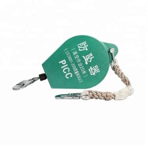 China 5mm Self Retractable Fall Arrester , Aluminum Personal Fall Arrest Equipment factory