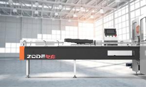 China Ldpe 90 Packs / Min Facial Tissue Wrapping Machine 380v For Toilet Paper factory