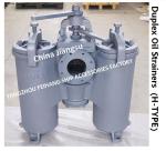 MODEL：5K-125A H-TYPE JIS F7208 LIGHT DIESEL OIL TRANSFER PUMP DUAL CRUDE OIL