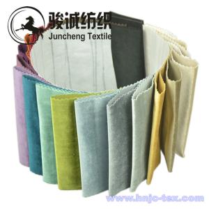 China Exquisite and soft handle Italy velvet/velveteen for curtain fabric with various color factory