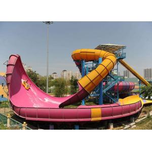 China Boomerang Custom Water Slides , Aqua Theme Park Fun Water Slides Toys For Adults factory