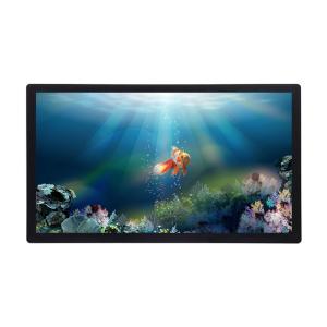 China 24 Inch Industrial Touch Screen Monitor Waterproof 1500nits High Brightness Monitor factory