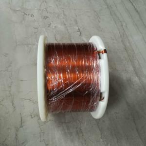 China 1.5x5mm AIW 220 Rectangular Flat Enameled Copper Wire Winding Coils factory