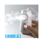 Household Kids Vibrating Mesh Nebuliser Portable Respiratory Cough Asthma
