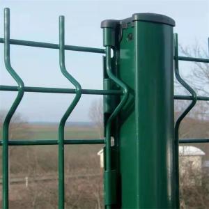 China Green RAL 6005 PVC Coated 3D Welded Wire Fence Width 2m 2.2m factory