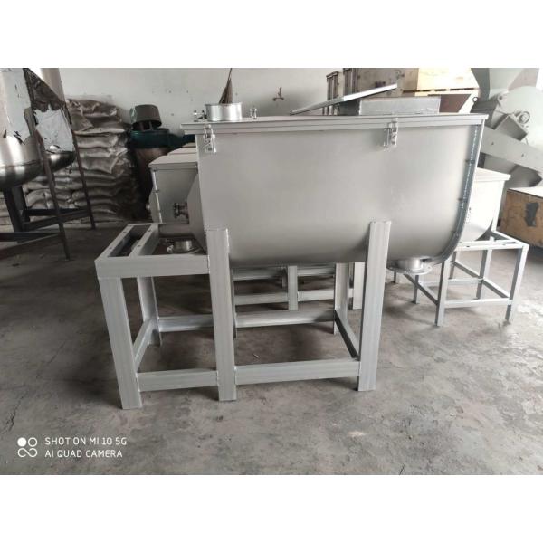 China Industrial Horizontal Ribbon Mixer For Dry Poultry Powder factory