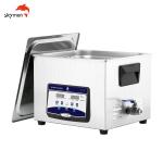 Skymen ultrasonic wash tank for household or restaurant use, cleaning vegetable