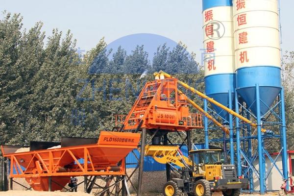 HZS50 50 Cubic Meters Per Hour Capacity Precast Small Portable Concrete Batch