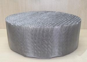 China Scrubbing Tower 316 Stainless Steel Wire Mesh Metal Wire Gauze Packing factory