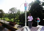 Household 1000W 24V Maglev Vertical Axis Wind Turbine 1KW Residential Vertical