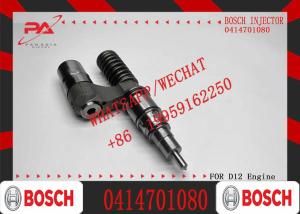 China Diesel Injector 0414701020 0414701028 0414701080 factory