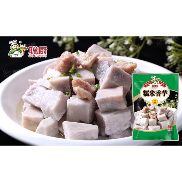 China 250g Healthy Frozen Ready Meals Delicious Vacuum Bags Prepared Taro factory