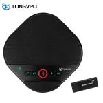 A3000g 5.8g Wireless Conference Speakerphone For Medium Room