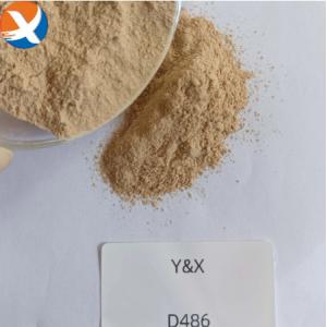 D486 Selective Depressant Optimized Mineral Separation Efficiency