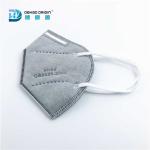 Single Use Anti Particle Civilian Protection Mask
