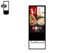 500nits 32in Advertising Players Digital Signage Media Player CCC